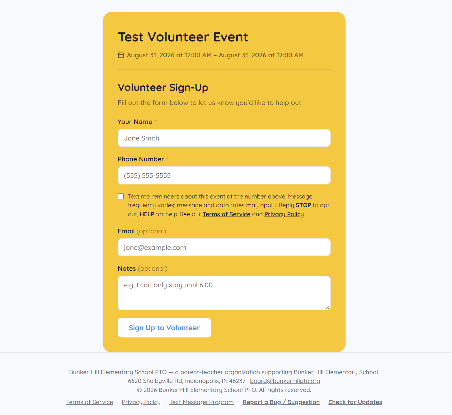Screenshot of the event volunteer sign-up form showing the unchecked 'Text me reminders about this event' opt-in checkbox with its message-frequency, rate, STOP/HELP disclosure and links to the Terms of Service and Privacy Policy
